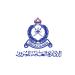 Royal Oman Police