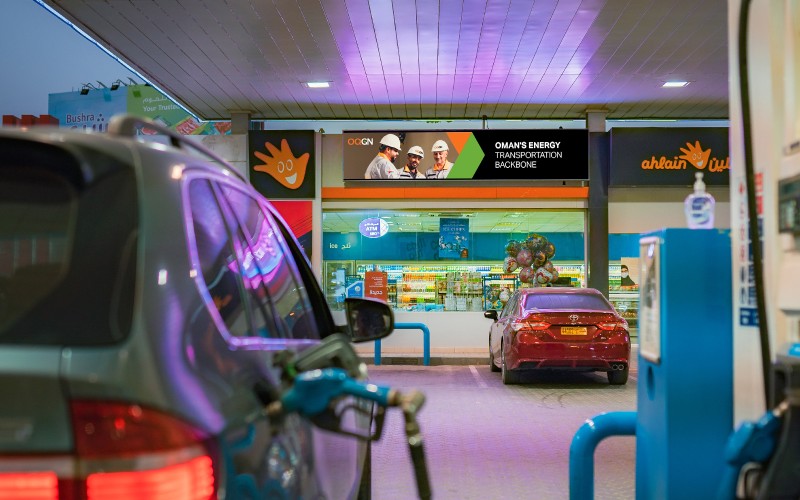 Nationwide Fuel Station Network - Unique Gulf