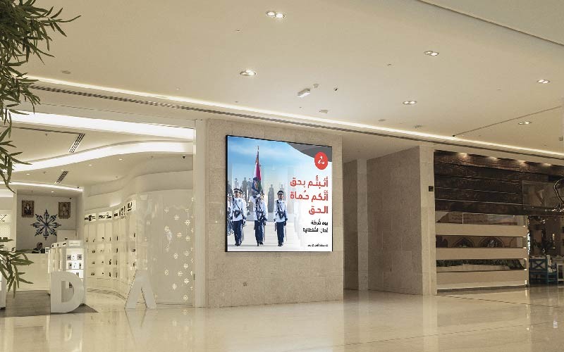 Premium Mall Digital Displays - Unique Gulf